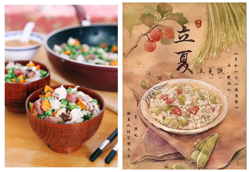 1655109272.jpg 未命名.jpg