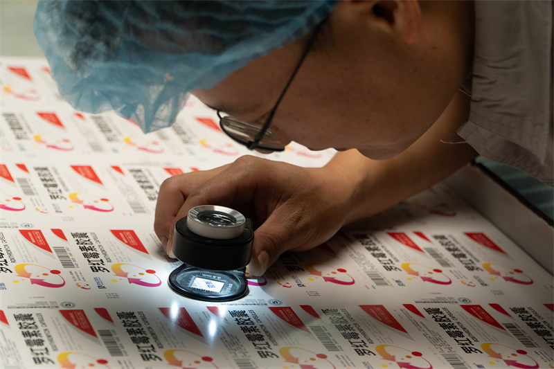 印刷看樣臺(tái) (2) - 副本.jpg