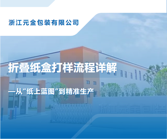 QQ截圖20250624165632 - 副本.png