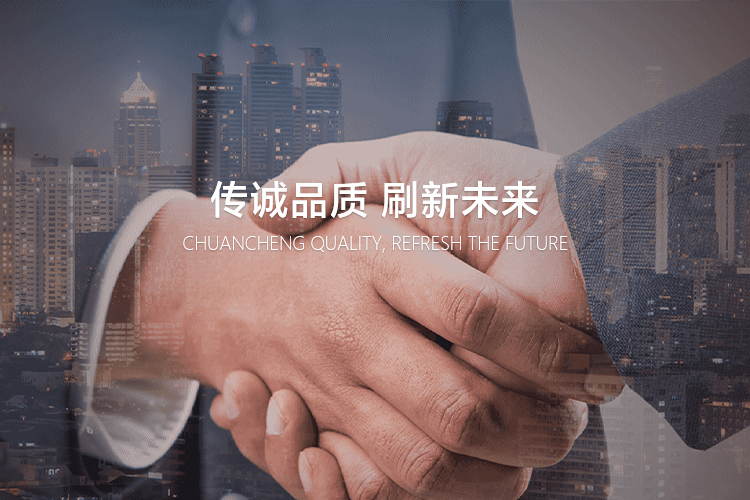 手機橫幅-浙江元金包裝有限公司