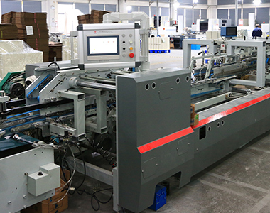 全自動糊盒品檢一體機-浙江元金包裝有限公司