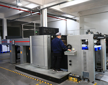 說明書品檢機-浙江元金包裝有限公司